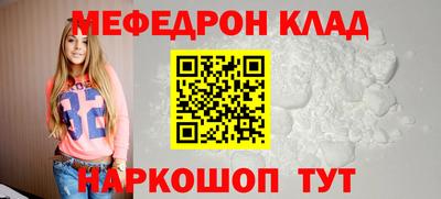 крисы Жуковский
