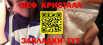крисы Жуковский