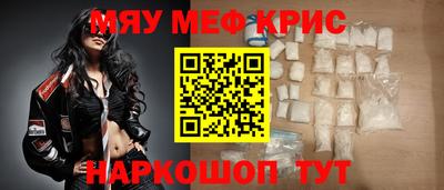 герыч Заволжье
