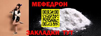 а пвп мука Заводоуковск