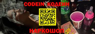 крисы Жуковский