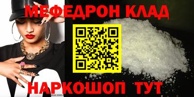 крисы Жуковский
