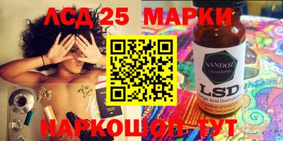 а пвп мука Заводоуковск