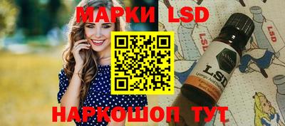 а пвп мука Заводоуковск
