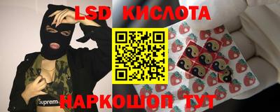 а пвп мука Заводоуковск