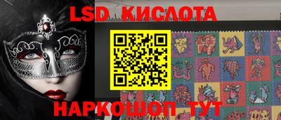 крисы Жуковский