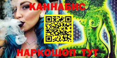 а пвп мука Заводоуковск