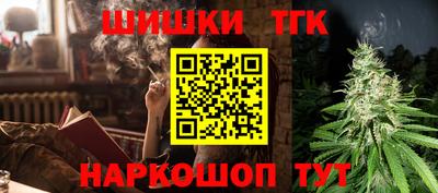 а пвп мука Заводоуковск