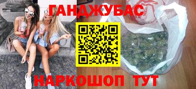 герыч Заволжье