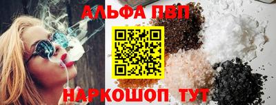 герыч Заволжье