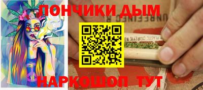 герыч Заволжье