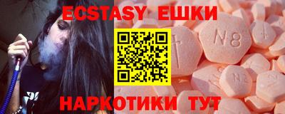 а пвп мука Заводоуковск