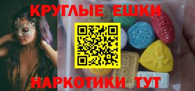 крисы Жуковский