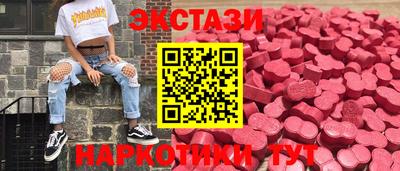 крисы Жуковский