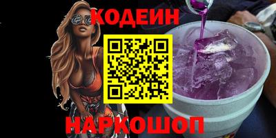 герыч Заволжье