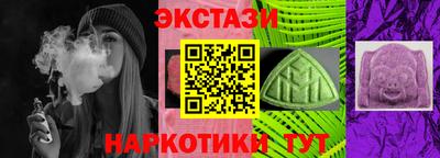 крисы Жуковский