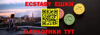 крисы Жуковский