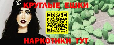 крисы Жуковский