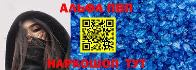 герыч Заволжье