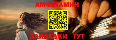 а пвп мука Заводоуковск