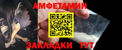 крисы Жуковский