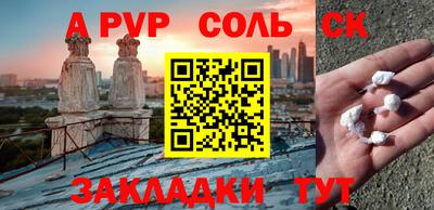 крисы Жуковский