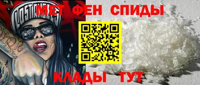 а пвп мука Заводоуковск