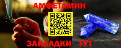 крисы Жуковский