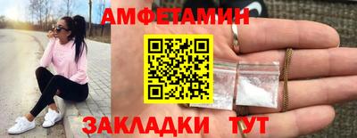 а пвп мука Заводоуковск