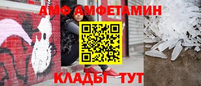 а пвп мука Заводоуковск