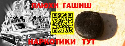 а пвп мука Заводоуковск