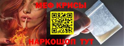 крисы Жуковский