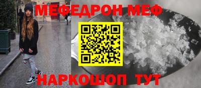 крисы Жуковский