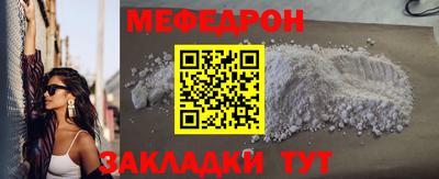 крисы Жуковский